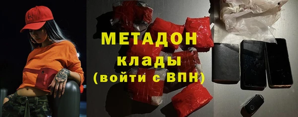мдпв Белоозёрский