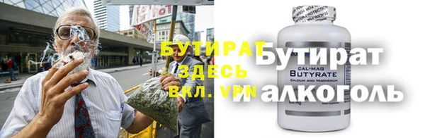 мдпв Белоозёрский