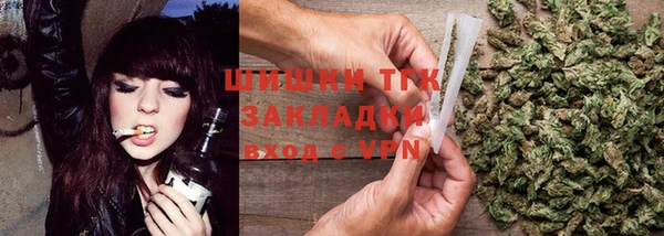 MDMA Premium VHQ Белокуриха